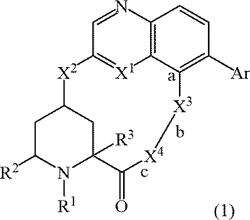 MACROCYCLIC COMPOUND