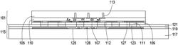 Semiconductor Device and Method of Manufacture