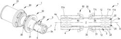 Fitting for connecting pipes, in particular flexible pipes