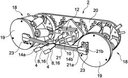 Device and method for the automatic assembly of a pair of wires