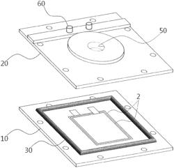 Active material analysis apparatus