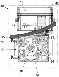 Solar energy system and geared drive system