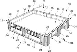 BOX FOR GROWING LARVAE