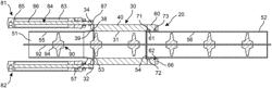 IN-LINE RAIL VALVE