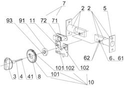 ELECTRONIC LOCK COMPATIBLE WITH LEFT AND RIGHT OPENING AND A METHOD FOR AUTOMATICALLY JUDGING LEFT AND RIGHT OPENING OF THE ELECTRONIC LOCK