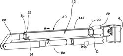 Air Gap Boom Cover System And Method For Drying An Insulated Boom Section Of An Aerial Lift Device