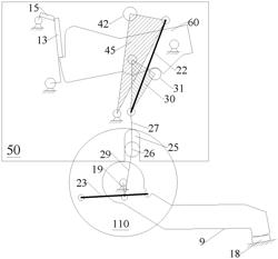 OPERATING MECHANISM OF CIRCUIT BREAKER AND ASSEMBLING BREAKER