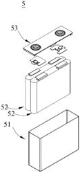 SECONDARY BATTERY, BATTERY MODULE, BATTERY PACK, AND ELECTRIC APPARATUS