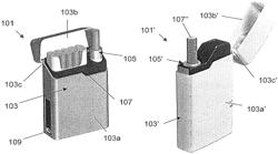 Electrically heated smoking system