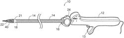 Surgical fastener deployment system