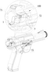 Single-shot/repeating switching device of toy gun