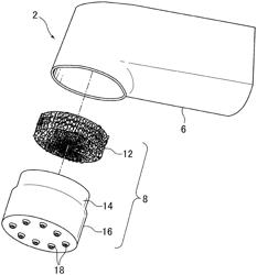 Spout apparatus