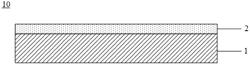 Reflective electrode, and array substrate and display device thereof