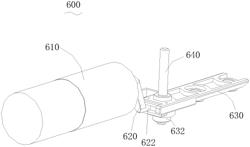 Flat-panel display device, sound generating device and electronic device