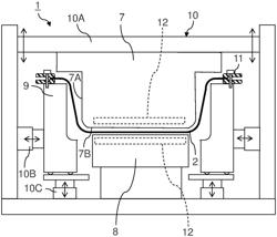 PREFORM SHAPING APPARATUS, PREFORM SHAPING METHOD AND COMPOSITE MATERIAL MOLDING METHOD