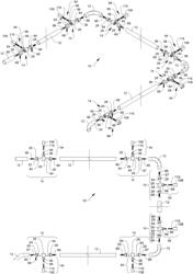 MODULAR RAIL SYSTEM