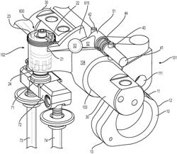 CASTELLATION ASSEMBLY, ROCKER ARM, AND ACTUATOR ASSEMBLY THEREFOR