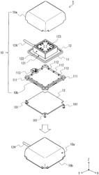 ANTENNA, INFORMATION PROCESSING APPARATUS, AND COMPOSITE ANTENNA APPARATUS