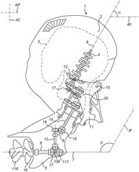 Marine propulsion system