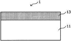 Ni diffusion-plated steel sheet and method for manufacturing Ni diffusion-plated steel sheet