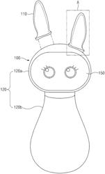 Accessory-recognizing electronic device