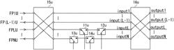 Optical submarine branching apparatus, optical submarine cable system, switching method, and non-transitory computer readable medium