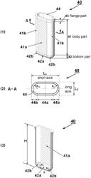 CENTRIFUGE SAMPLE CONTAINER, CENTRIFUGE ROTOR USING THE SAME, AND CENTRIFUGE