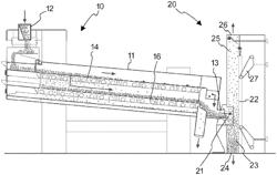 PRE-CLEANING SYSTEM FOR PROVIDING PURIFICATION OF HAZELNUT FROM FOREIGN SUBSTANCES