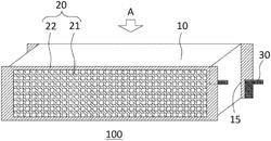 HEATER ELEMENT FOR HEATING VEHICLE INTERIOR, HEATER UNIT FOR HEATING VEHICLE INTERIOR, AND HEATER SYSTEM FOR HEATING VEHICLE INTERIOR