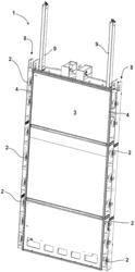 SLUICE GATE FOR A HYDROPOWER STATION