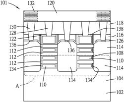 SEMICONDUCTOR DEVICE INCLUDING GRAPHENE BARRIER AND METHOD OF FORMING THE SAME