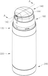 Cosmetic container