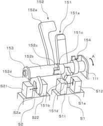 Image forming apparatus