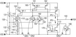 Power on reset circuit and integrated circuit including the same