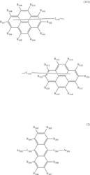 Organic electroluminescent element and electronic device