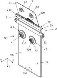 Drink Bladder With Magnetic Closure Device