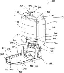 DISPENSER ASSEMBLY