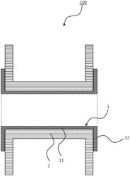 INJECTION MOLDED ARTICLE, LINING TUBE AND LINING VALVE