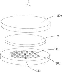 GLASS PRODUCT FORMING MOLD