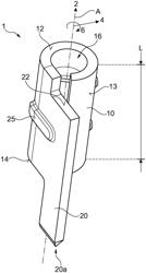 SPACER ELEMENT FOR A PRINTED CIRCUIT BOARD ASSEMBLY