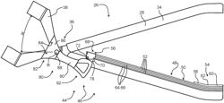 Antivibration kit-of-parts and parts therefor, airfoil structure and aircraft provided therewith