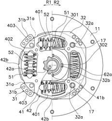 Damper device