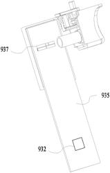 Integrated electronic switch and power tool