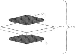 Fuel cell membrane electrode assembly and polymer electrolyte fuel cell