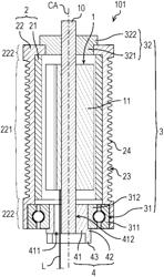 Motor and motor assembly