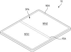 Display device including bonding member