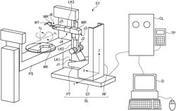 MOTION TRAJECTORY GENERATION METHOD FOR ROBOT, MOTION TRAJECTORY GENERATION APPARATUS FOR ROBOT, ROBOT SYSTEM, AND PROGRAM