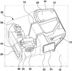 SYSTEM FOR DRIVING DIGITAL SIDE MIRROR FOR VEHICLES