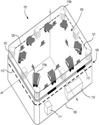 EMERGENCY PORTABLE HOT SPOT WITH ANTENNAS BUILT INTO COVER