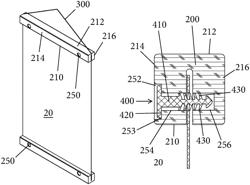 Vertical slot hanger